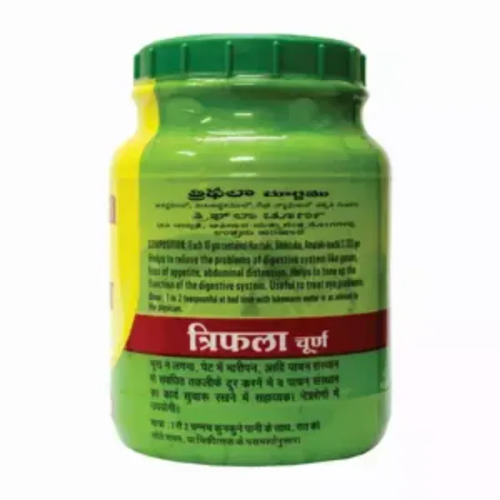 Picture of Baidyanath Nagpur Triphala Churna 500 Gms